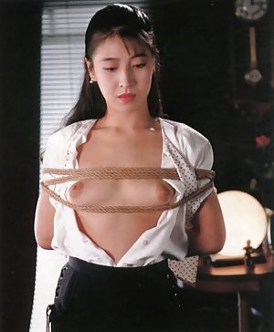 Chinese Bondage Porn Pics