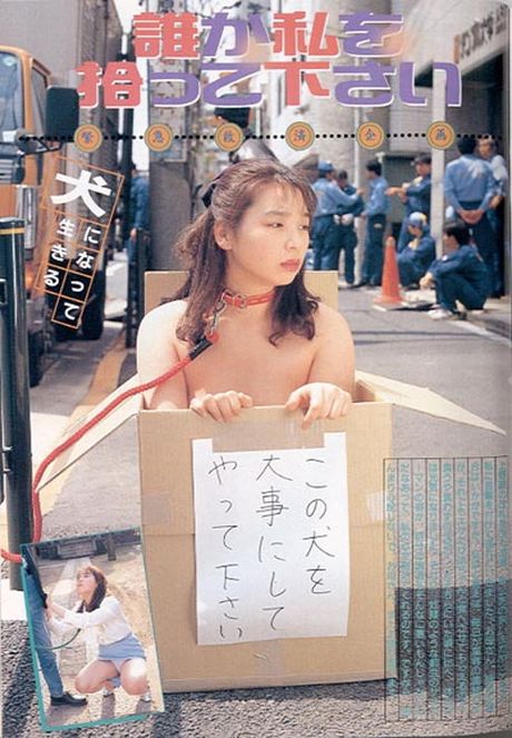 Asian amateur girl with small tits gives a blowjob outdoors in public