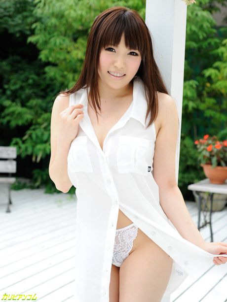 Yuri Sato My Heart Beat So Quickly